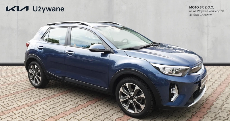Kia Stonic cena 84900 przebieg: 18652, rok produkcji 2023 z Przedecz małe 379